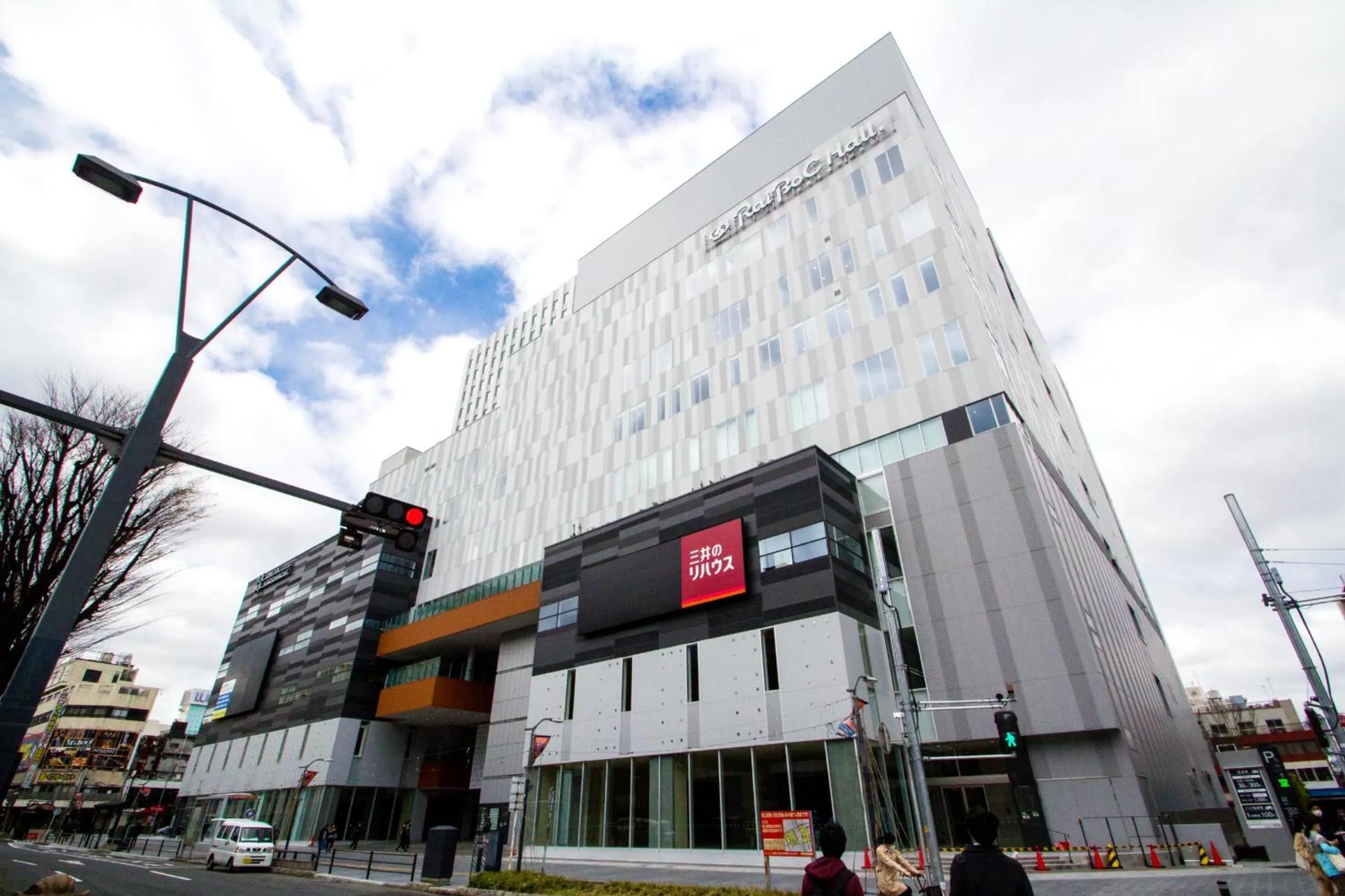 Nearby landmark in REF Omiya by VESSEL HOTELS