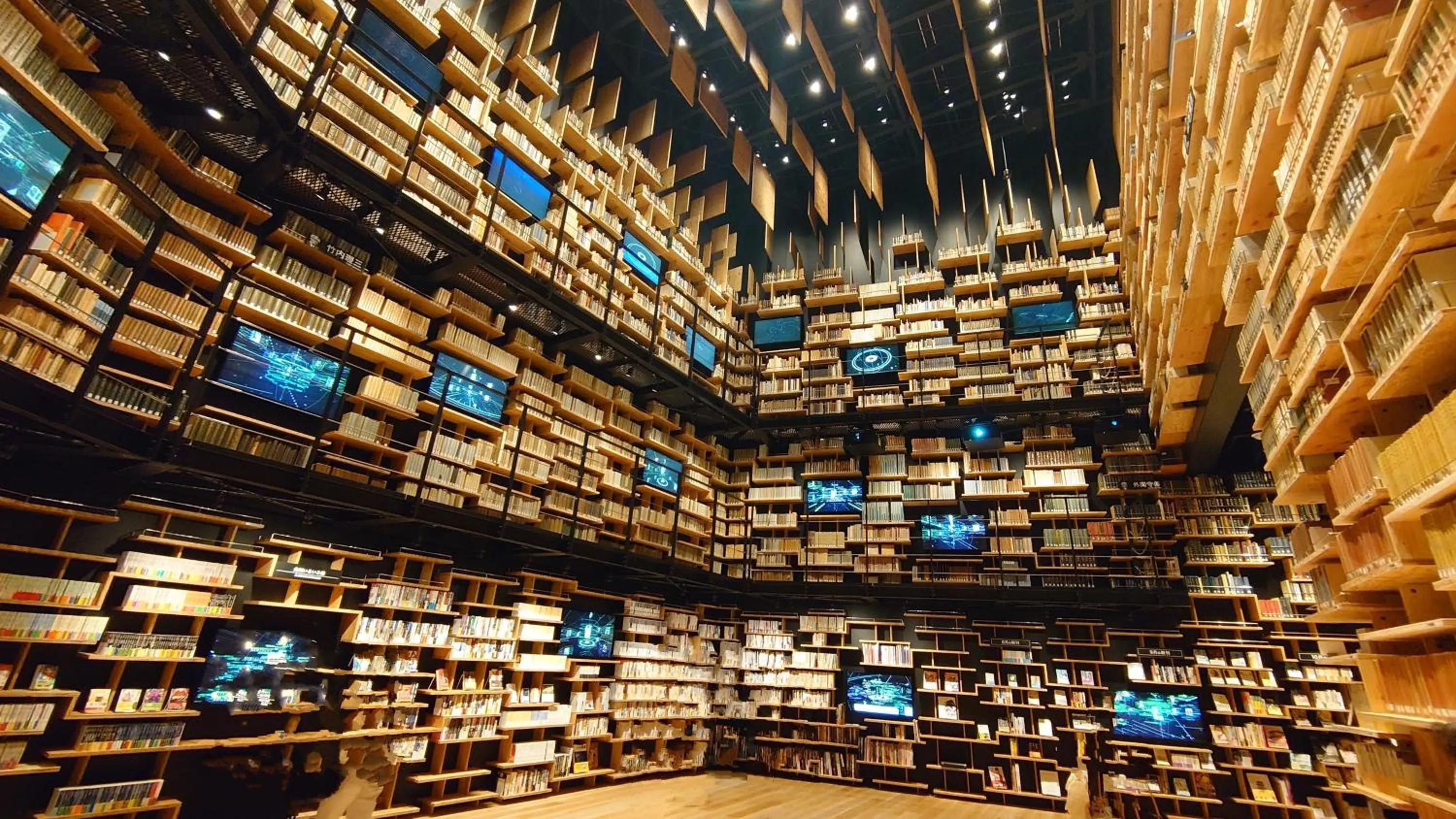 Nearby landmark in REF Omiya by VESSEL HOTELS