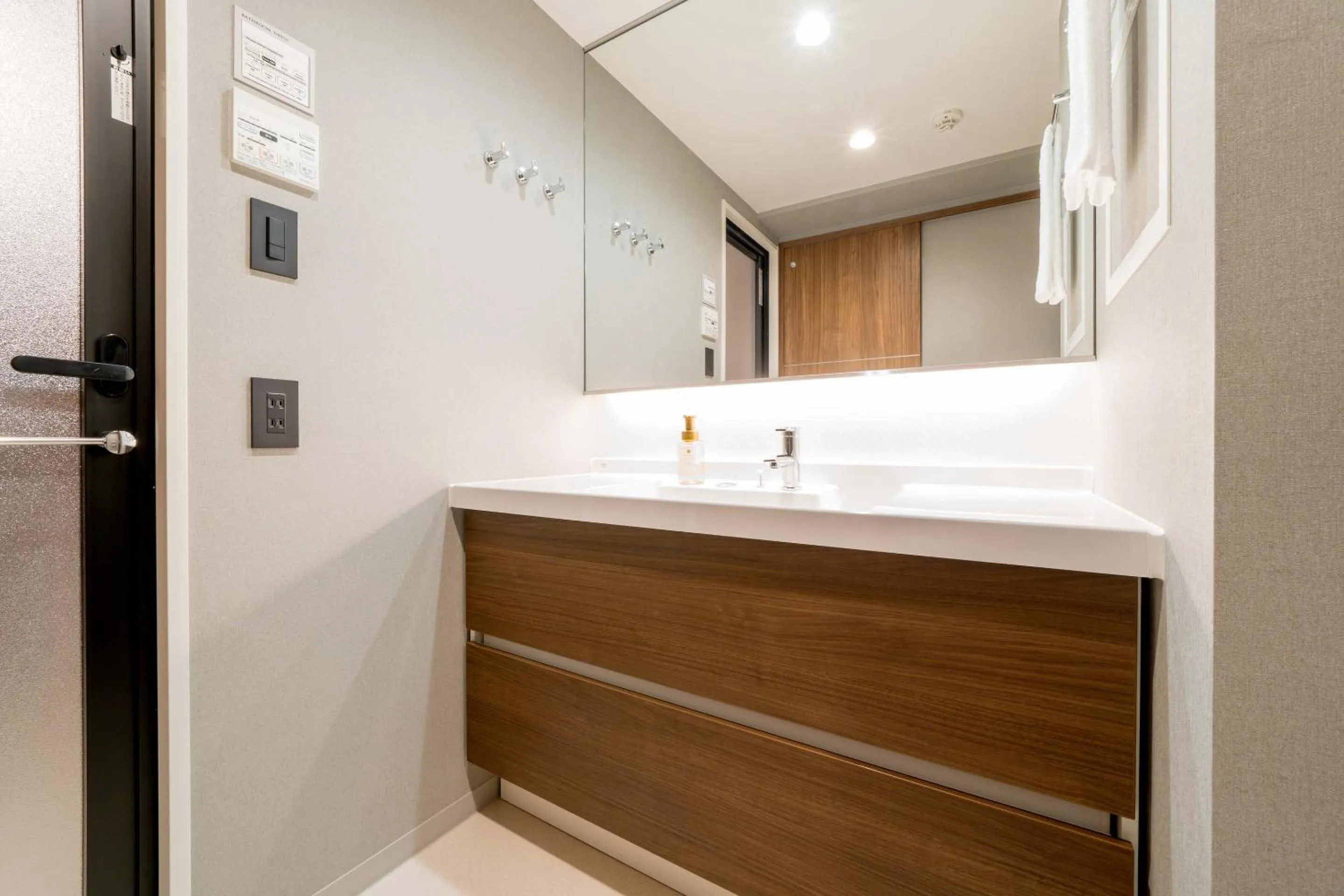 Bathroom in RESI STAY Hotel Sun Chlorella