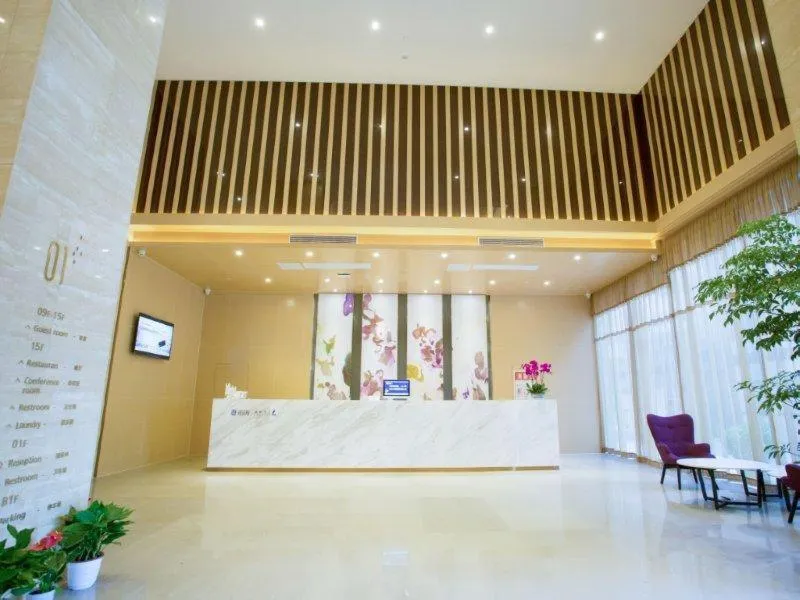 Lavande Hotel Nanchang West Railway Station Guobo Subway Station