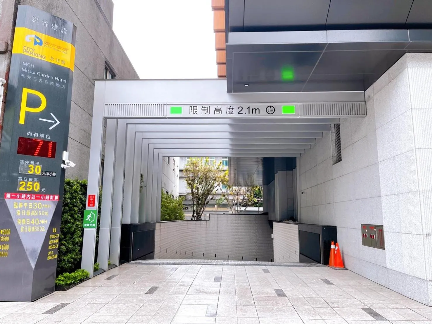Parking in MGH Mitsui Garden Hotel Taipei Zhongxiao