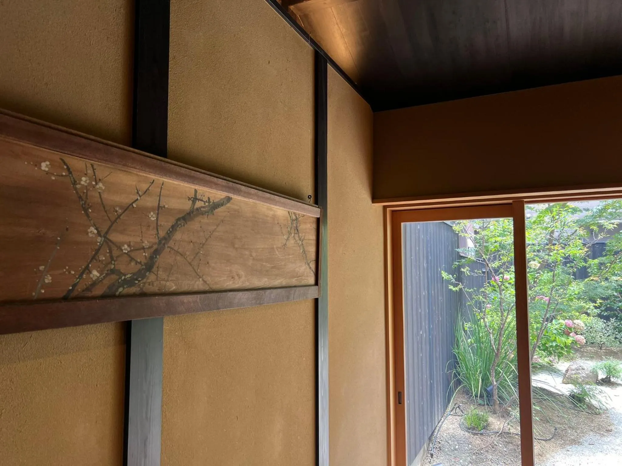 Photo of the whole room in Kyo no oozora SAIKA