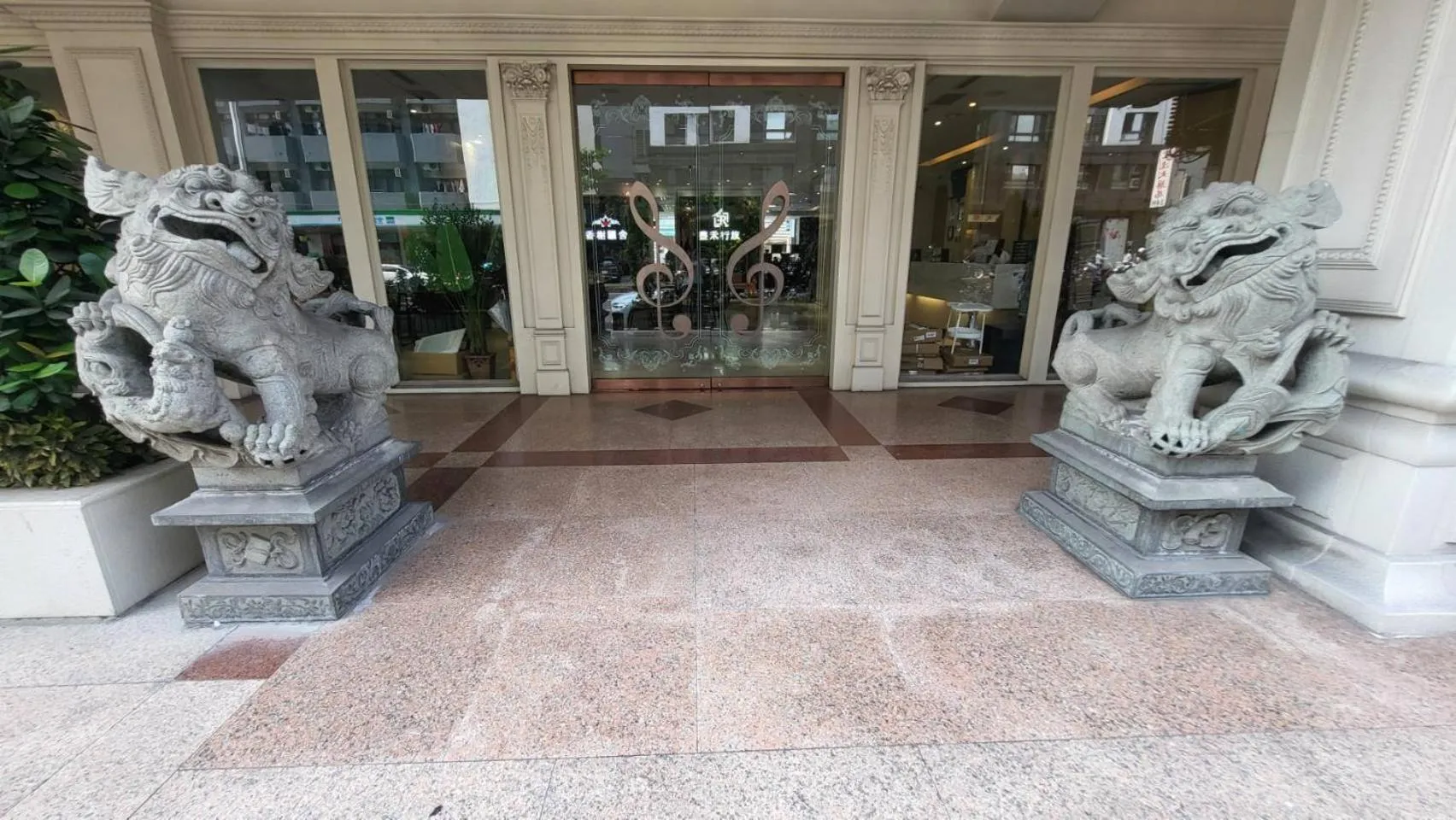 Taichung EnrichLife Hotel