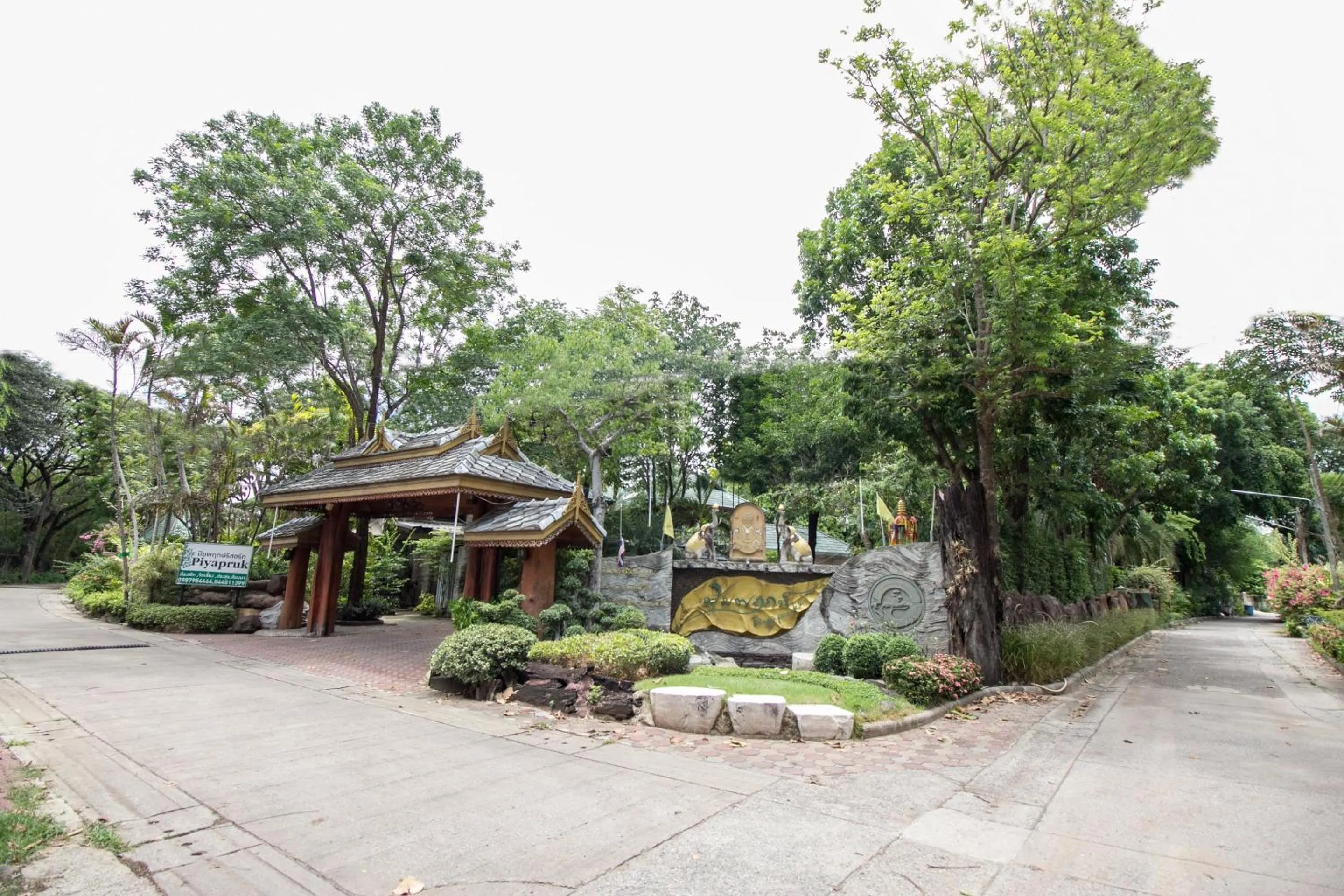 Facade/entrance in Piyapruk Resort