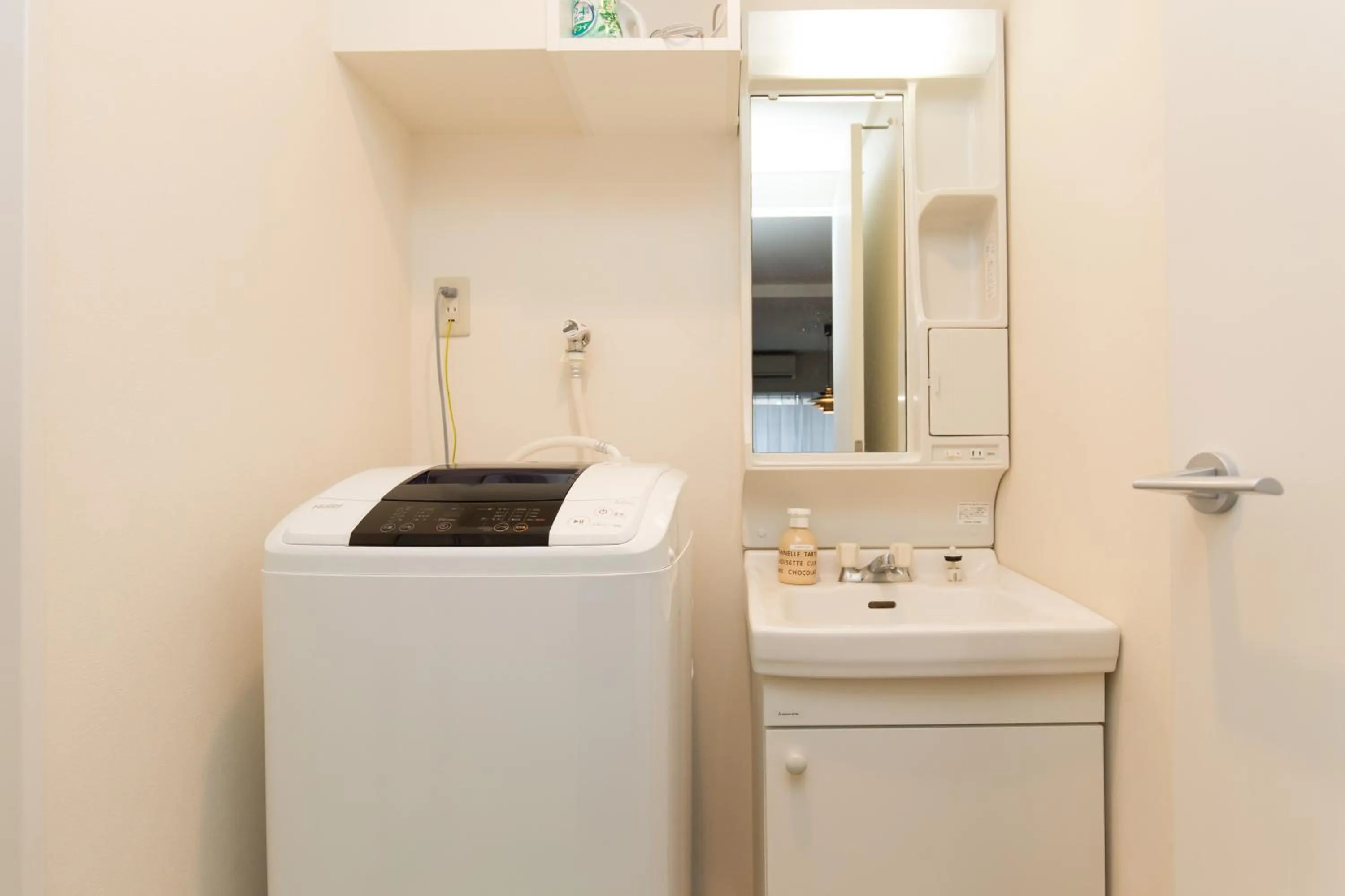washing machine in Nakano Apartment hotel