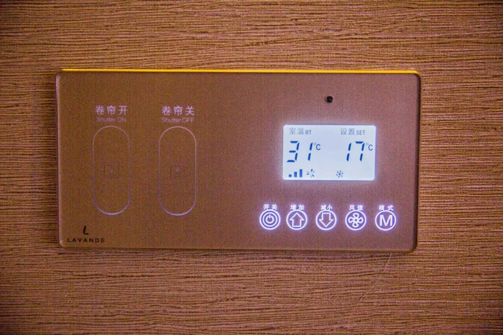 Lavande Hotel Zhumadian High Speed ​​Railway Station