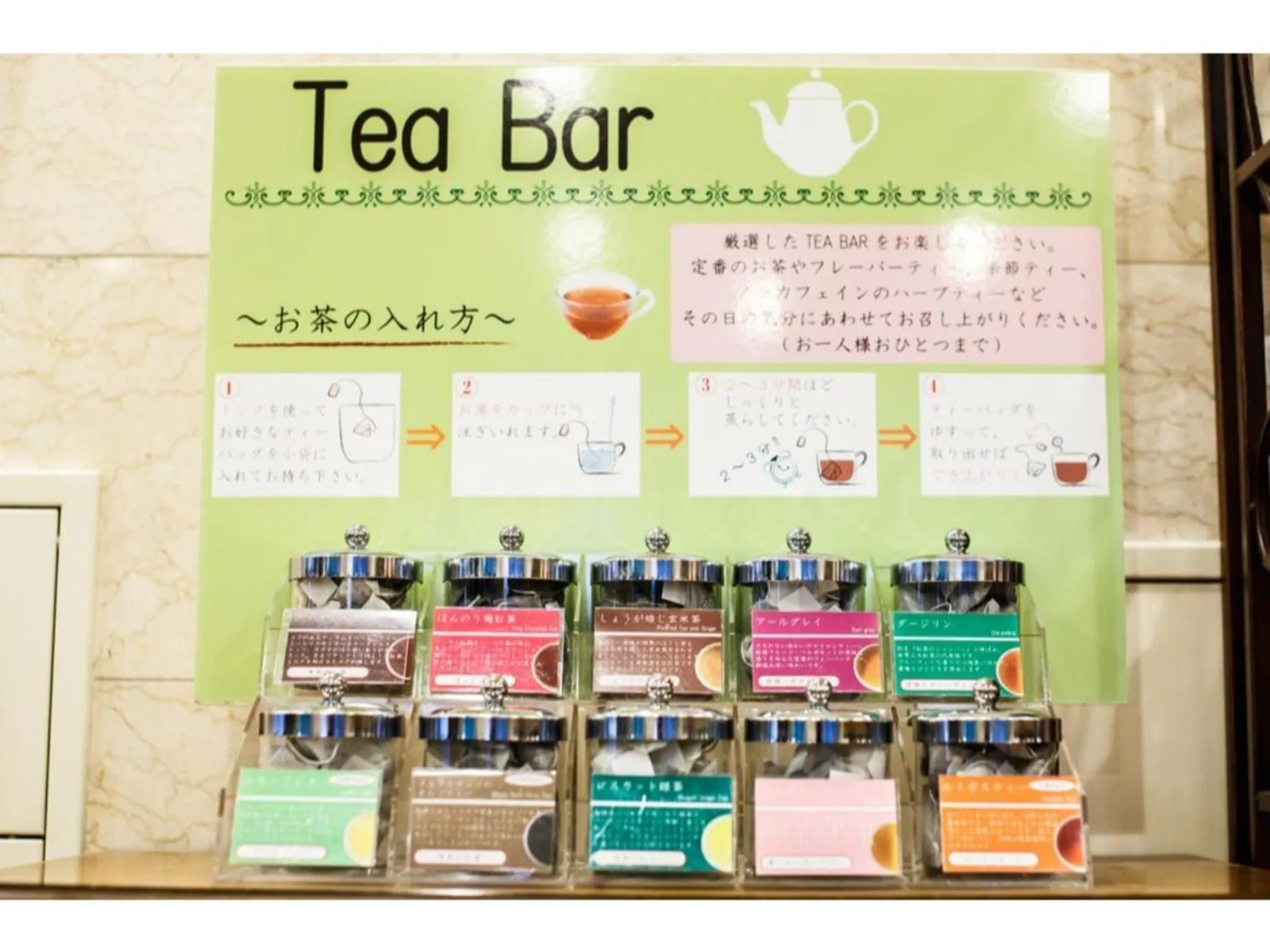 Hakata Floral Inn Nakasu / Vacation STAY 80205