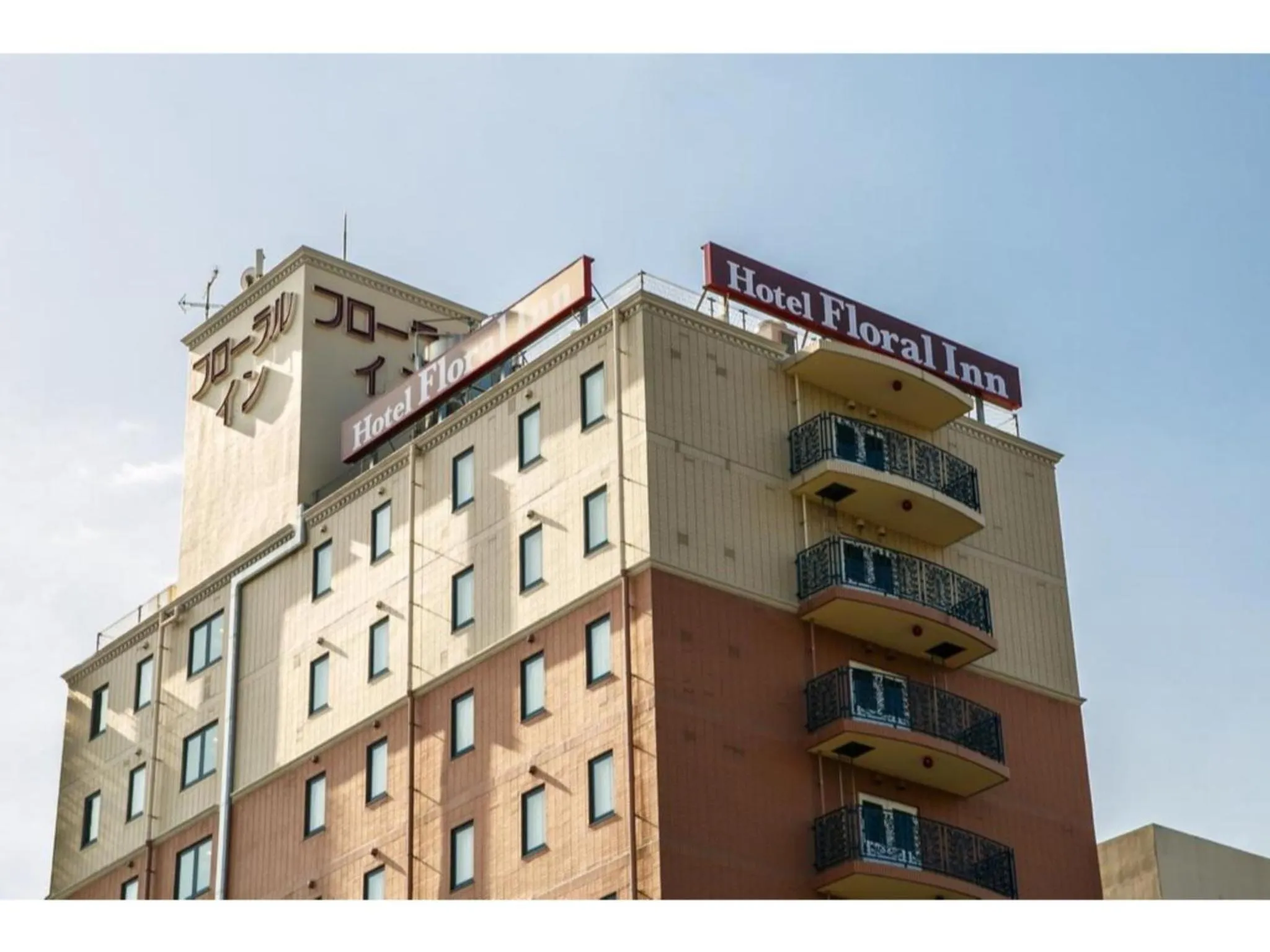 Property building in Hakata Floral Inn Nakasu / Vacation STAY 80214