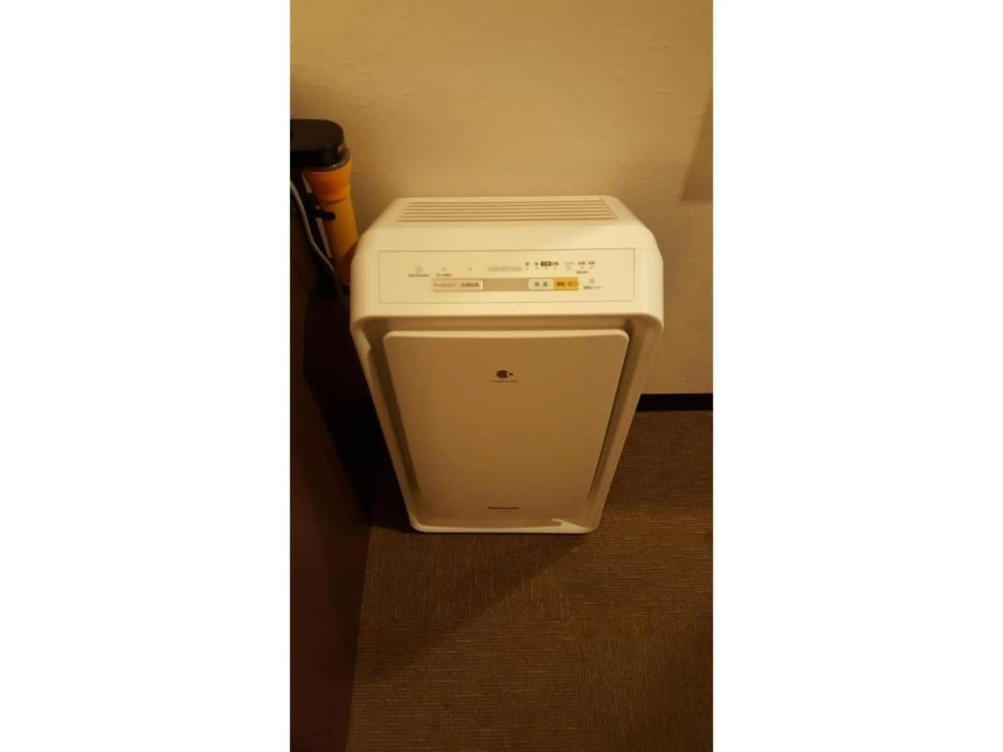 Hotel Ascent Hamamatsu / Vacation STAY 79774