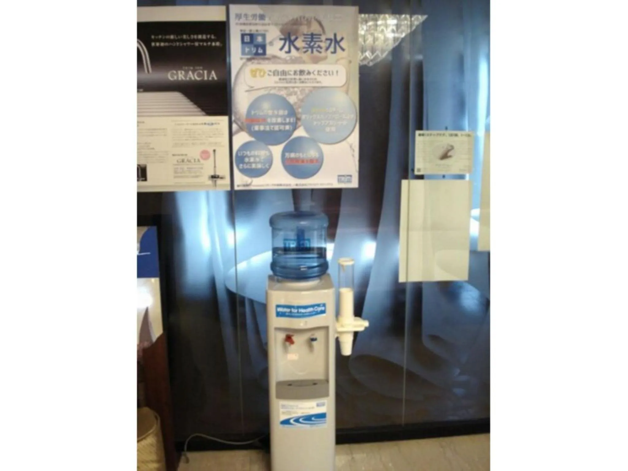 Hotel Ascent Hamamatsu / Vacation STAY 79775