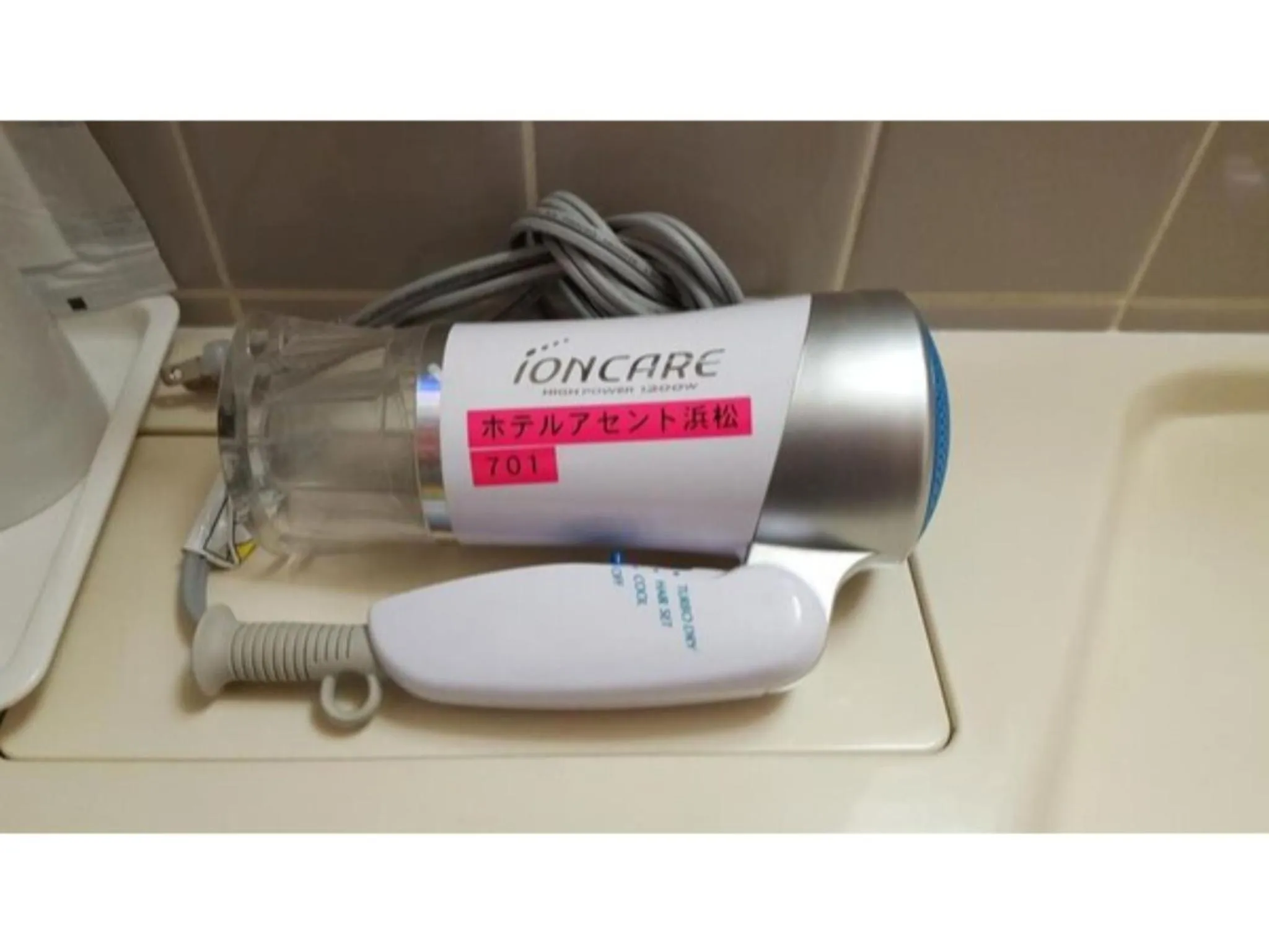 Hotel Ascent Hamamatsu / Vacation STAY 79775