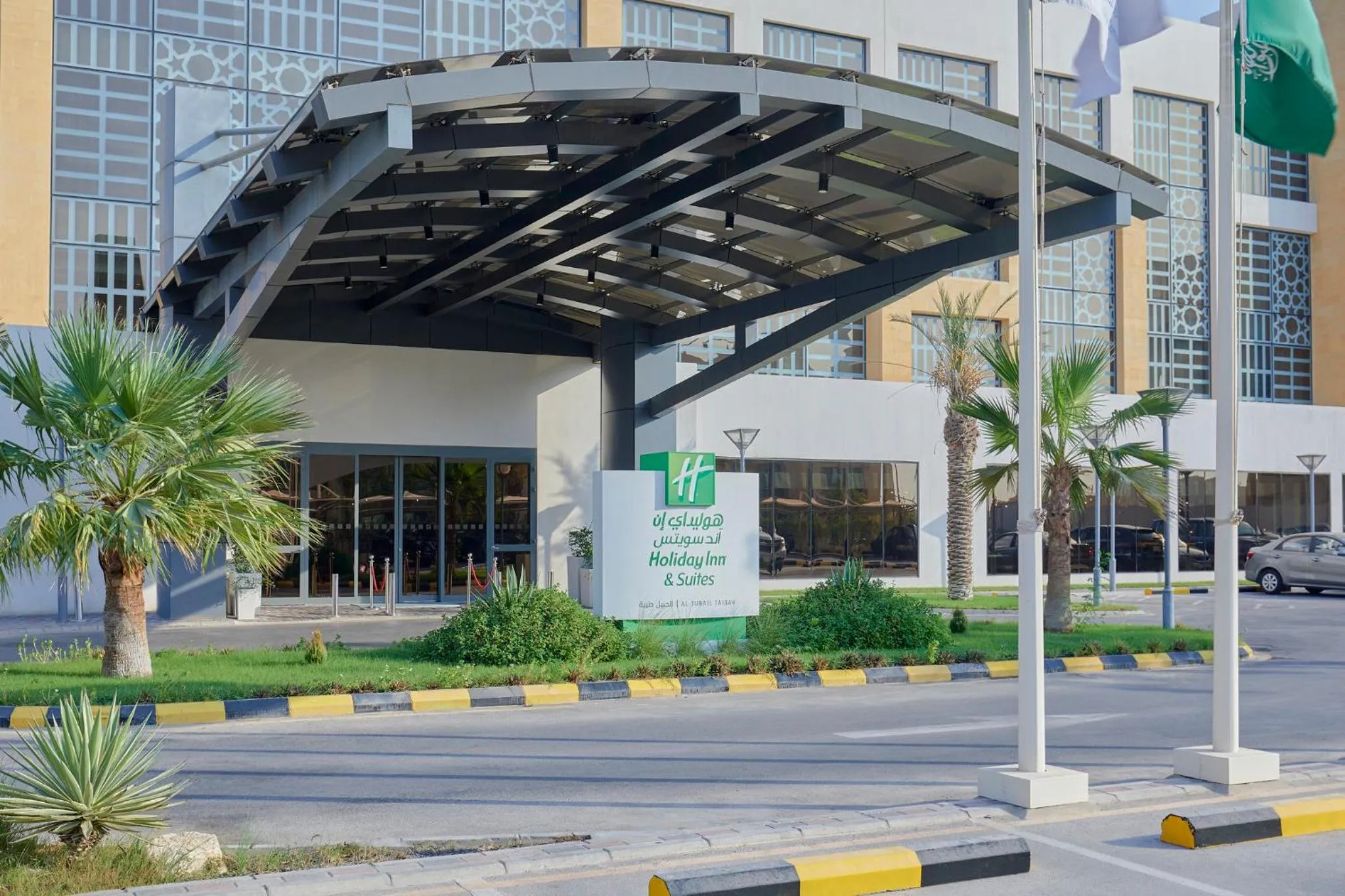 Property building in Holiday Inn & Suites Al Jubail by IHG