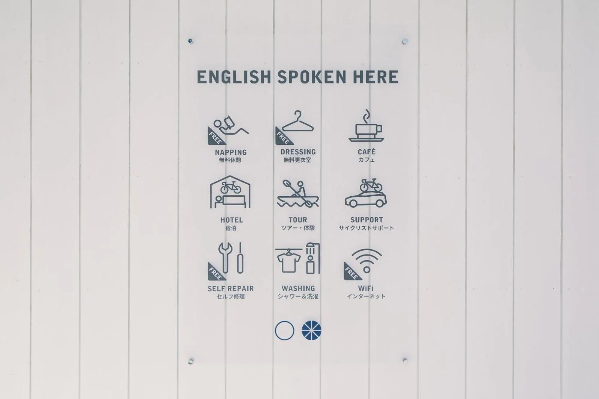 Logo/Certificate/Sign in WAKKA