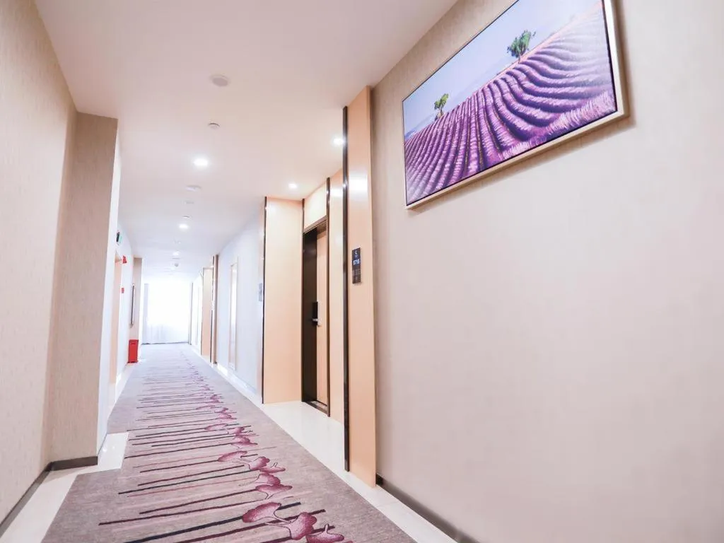 Lavande Hotel Fangchenggang Administrative Center