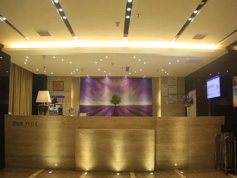 Lavande Hotel Yinchuan Railway Station Wanda