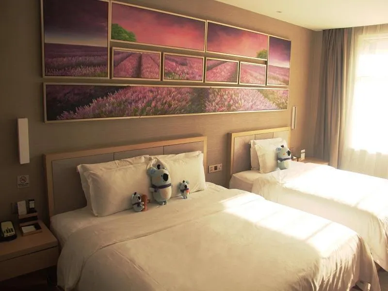 Bed in Lavande Hotel Yinchuan Railway Station Wanda