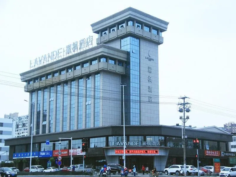 Lavande Hotel Yinchuan Railway Station Wanda