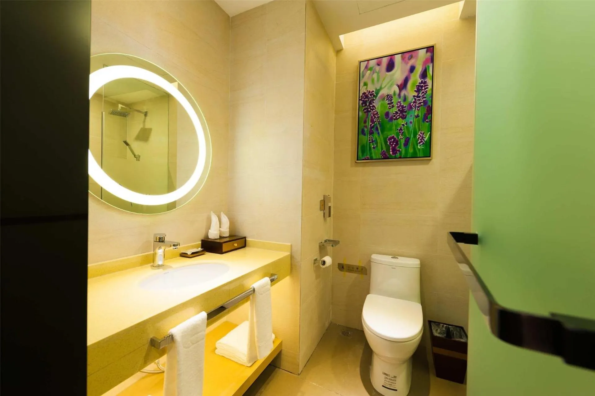 Lavande Hotel Langzhong Railway Station And International Trade City