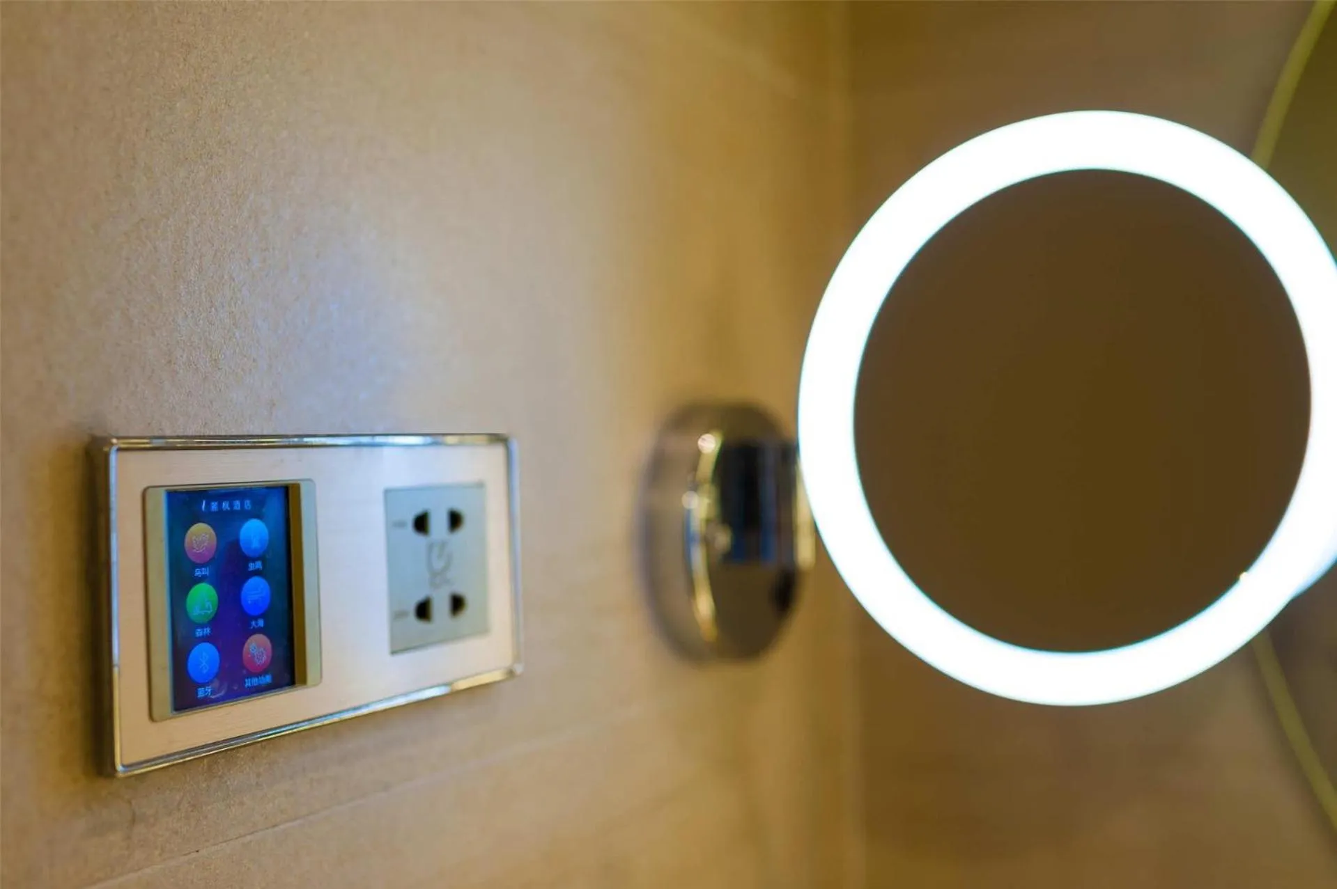 Lavande Hotel Langzhong Railway Station And International Trade City