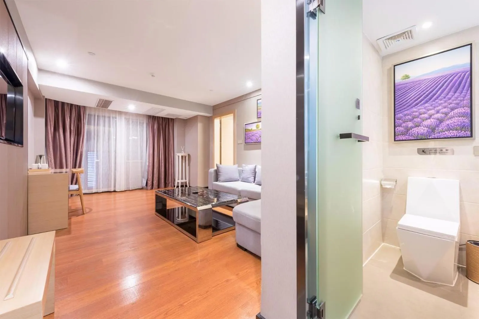 Lavande Hotel HeYuan Wanlong City