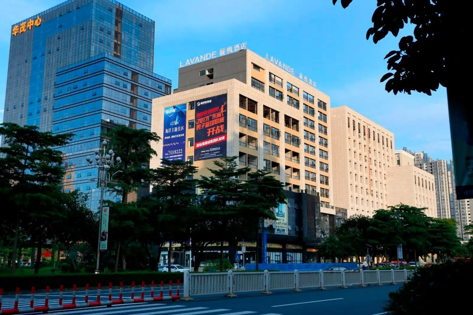 Lavande Hotel Qingyuan Sports Park Municipal Government