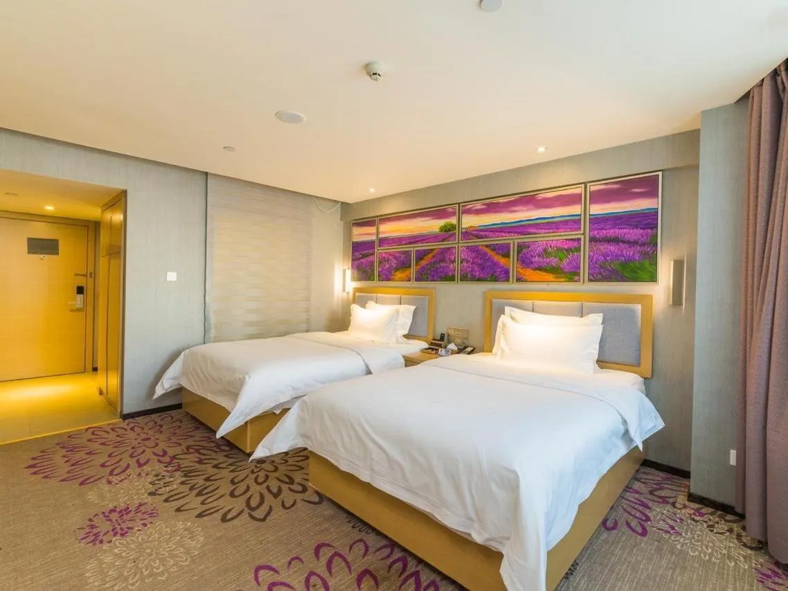 Bed in Lavande Hotel Xining Haihu New District Wanda Plaza