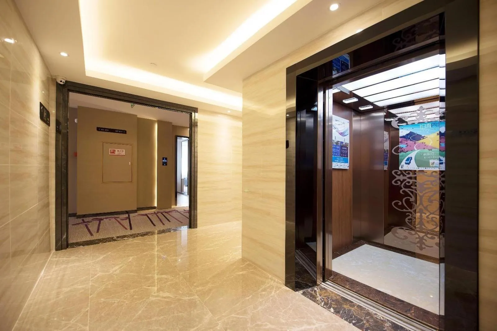 Lavande Hotel Zhongshan Shaxi