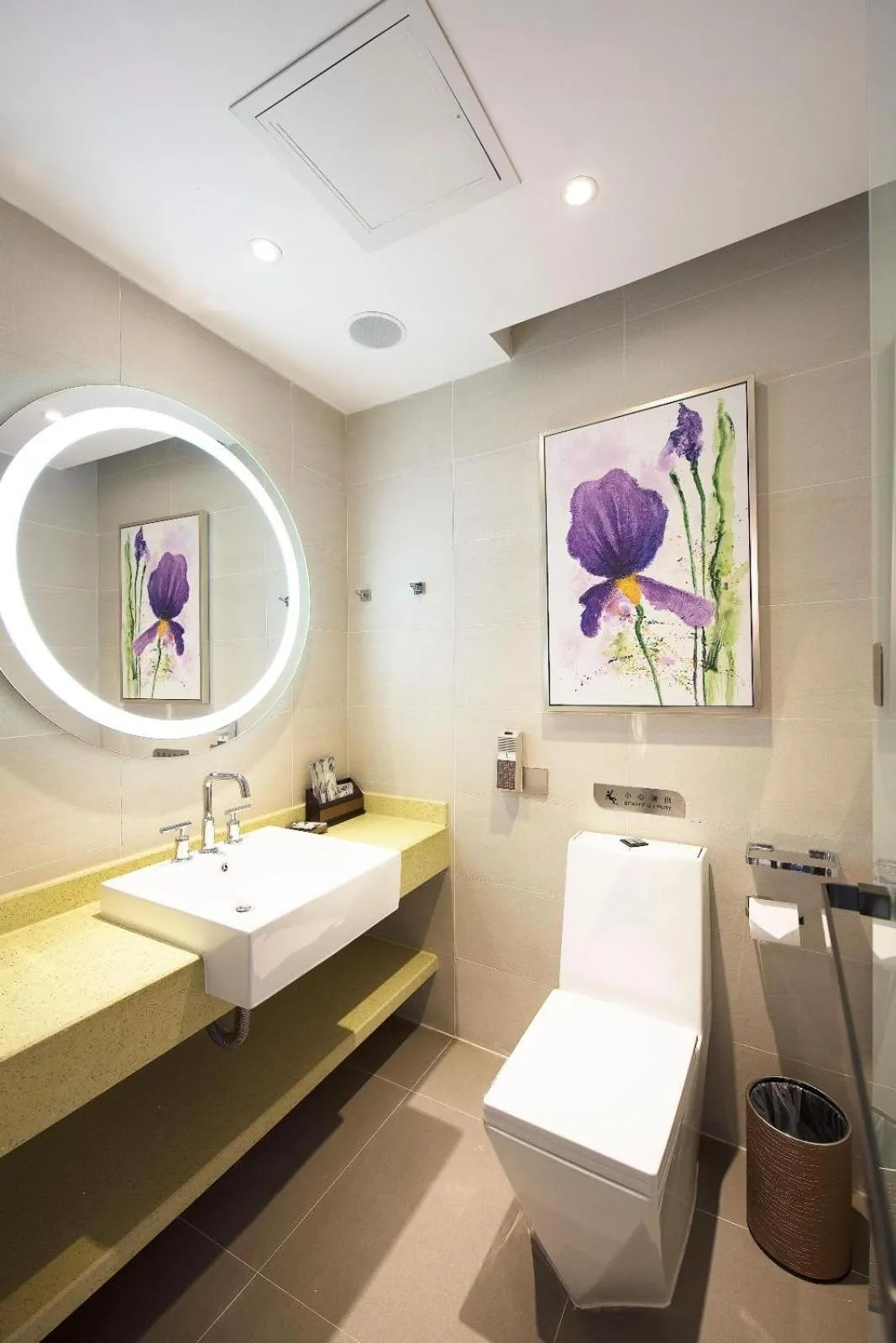 Lavande Hotel Zhongshan Shaxi