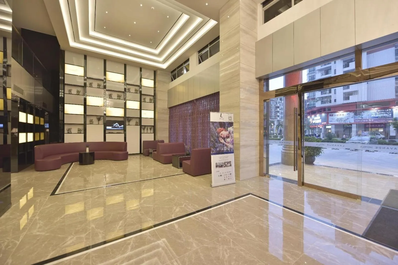 Lavande Hotel Zhongshan Shaxi