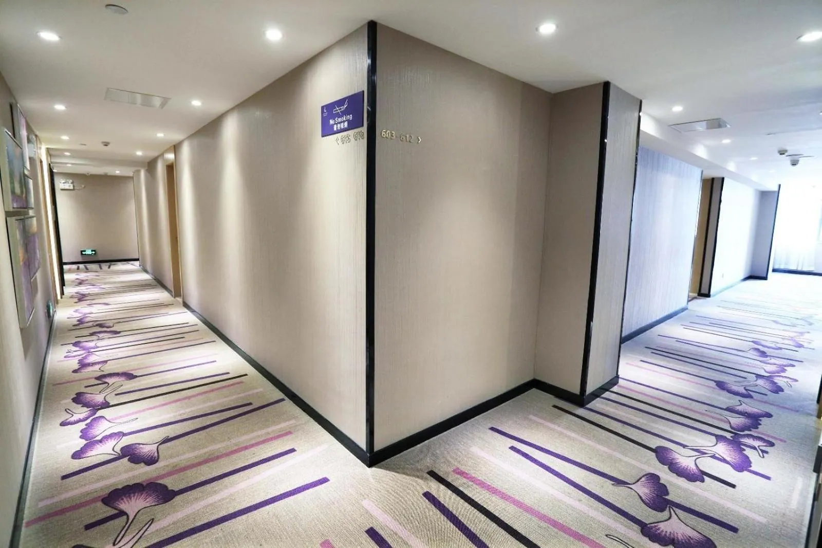 Lavande Hotel Dongguan Humen Square