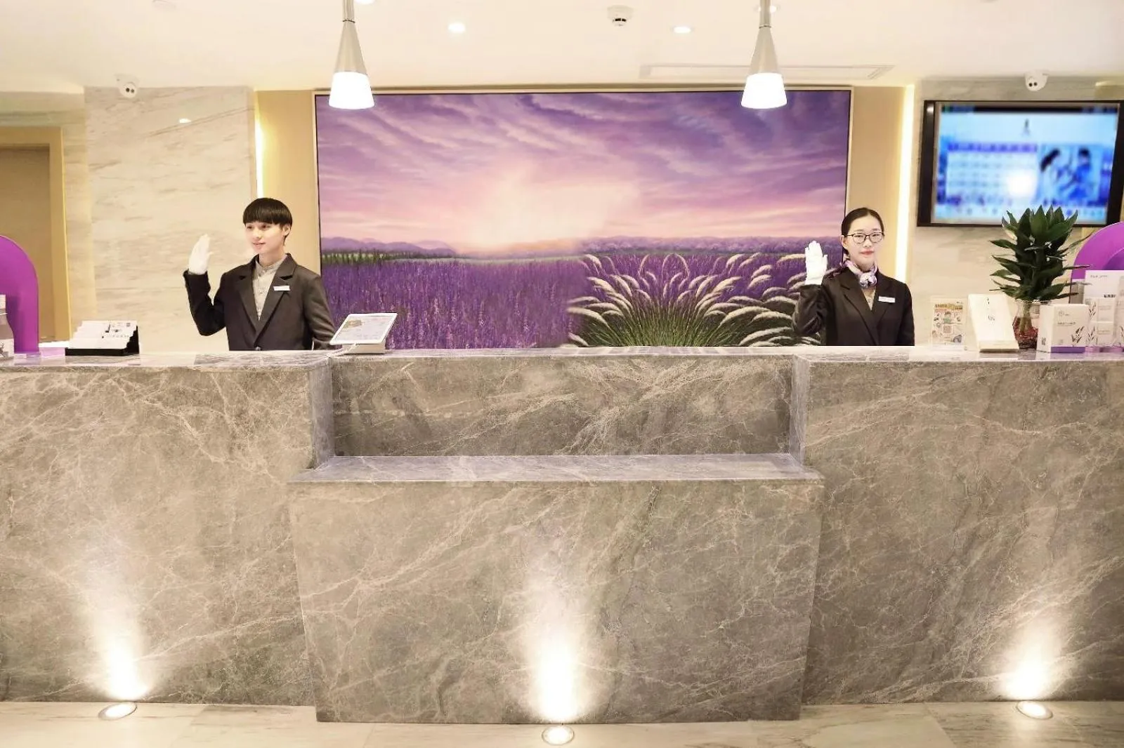 Lavande Hotel Dongguan Humen Square