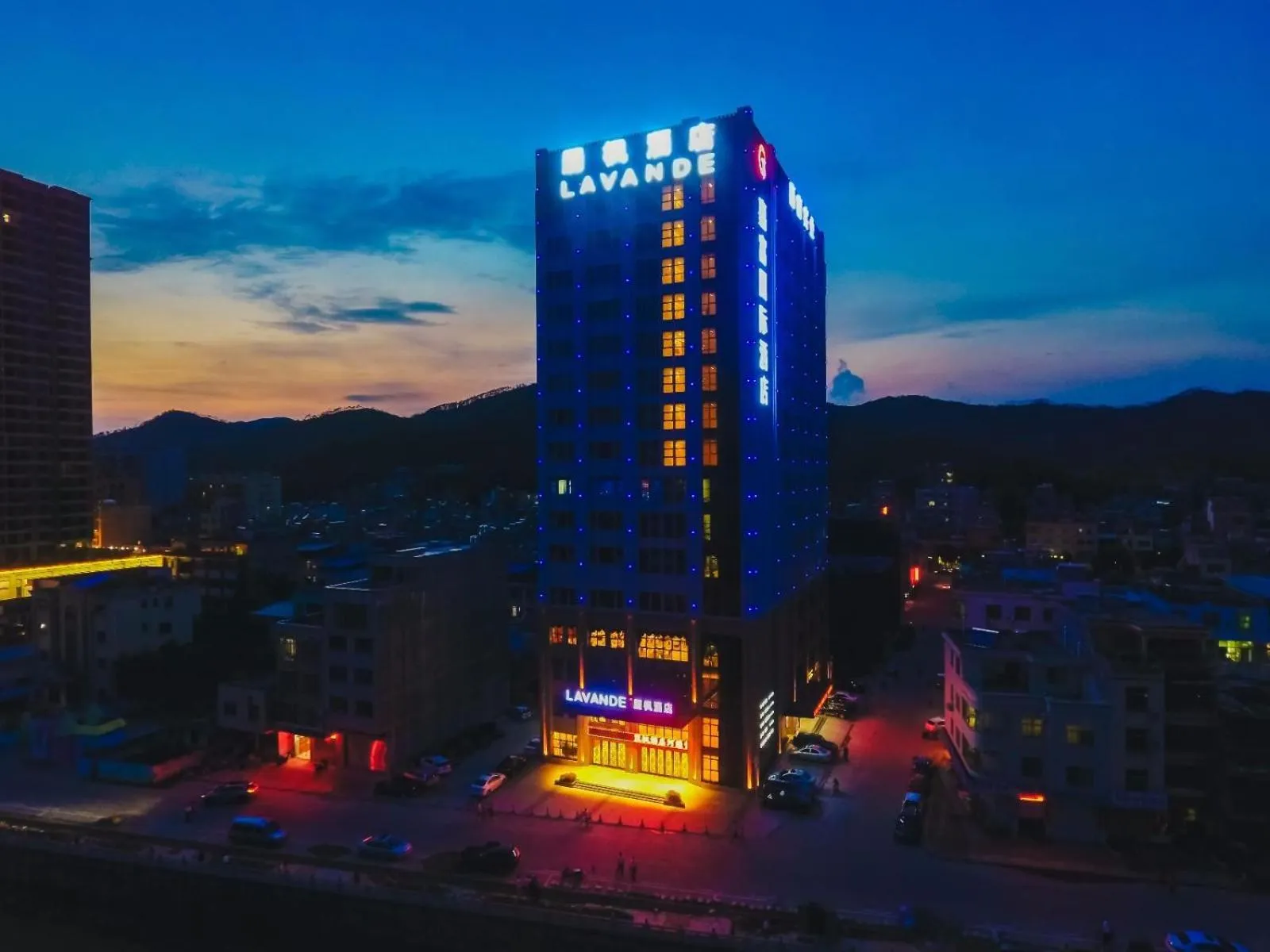 Lavande Hotel Heyuan Zijin