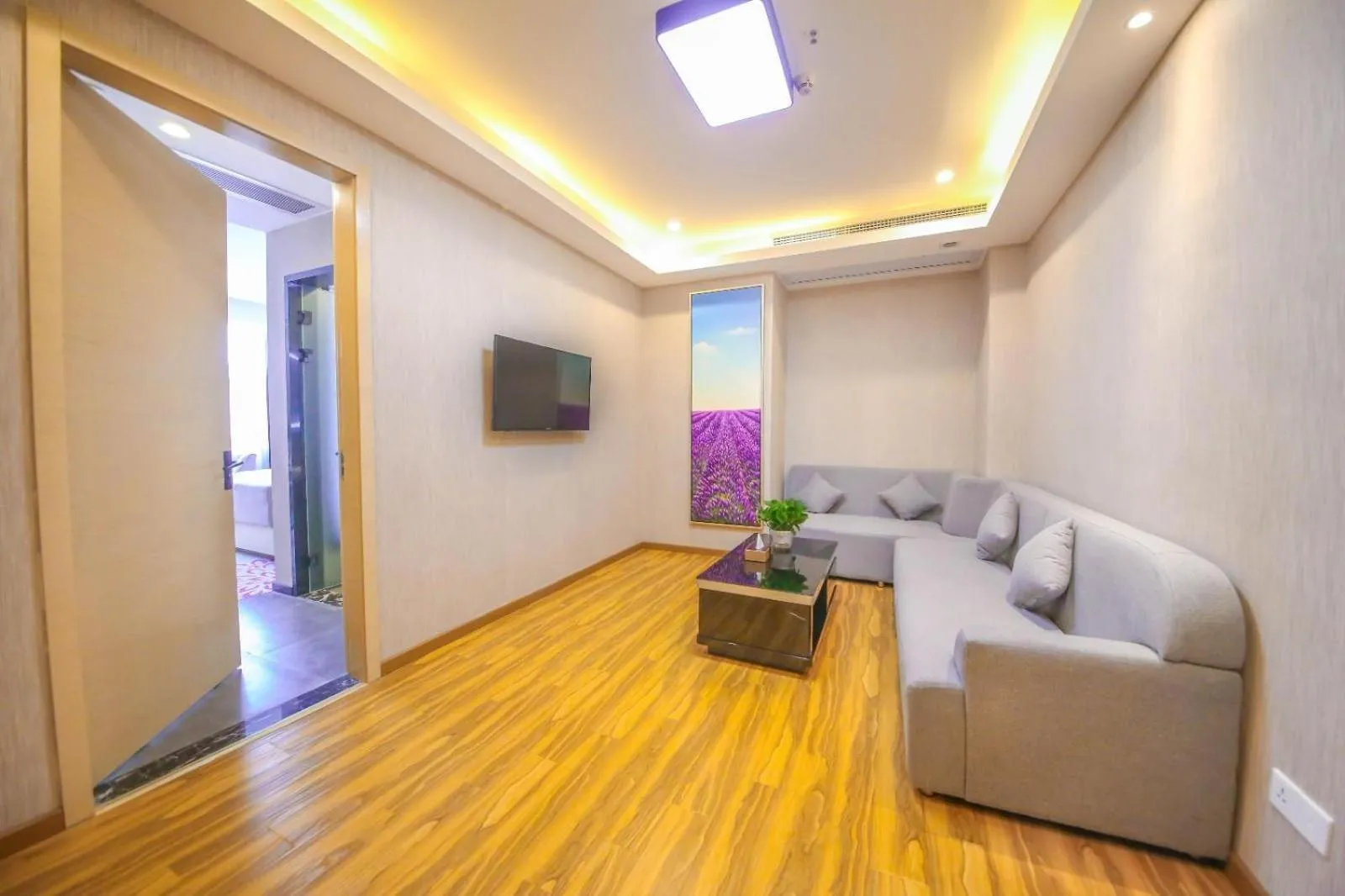 Lavande Hotel Heyuan Zijin