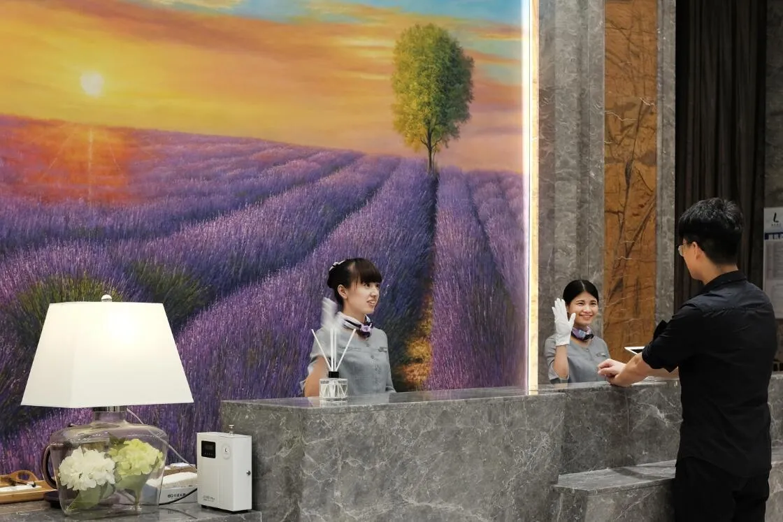 Lavande Hotel Dongguan Humen Wanda Square