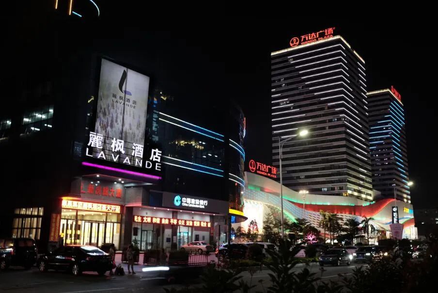 Lavande Hotel Dongguan Humen Wanda Square