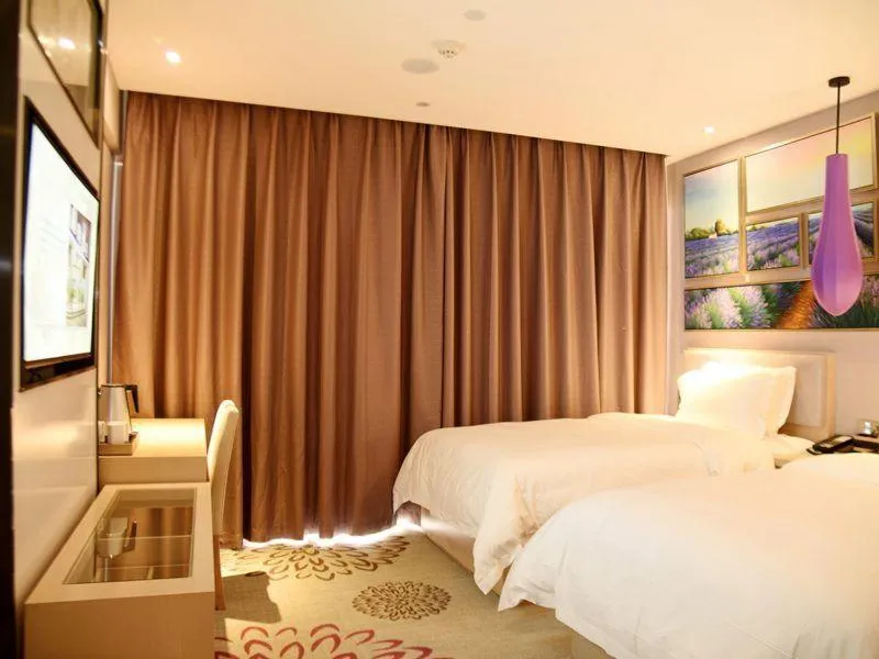 Bed in Lavande Hotel Zhanjiang Xuwen Tianrunhui