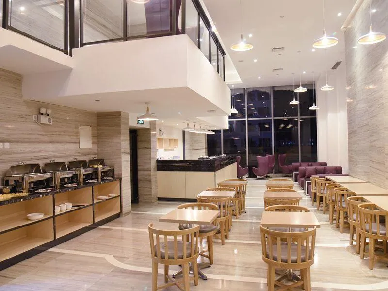 Lavande Hotel Zhanjiang Xuwen Tianrunhui