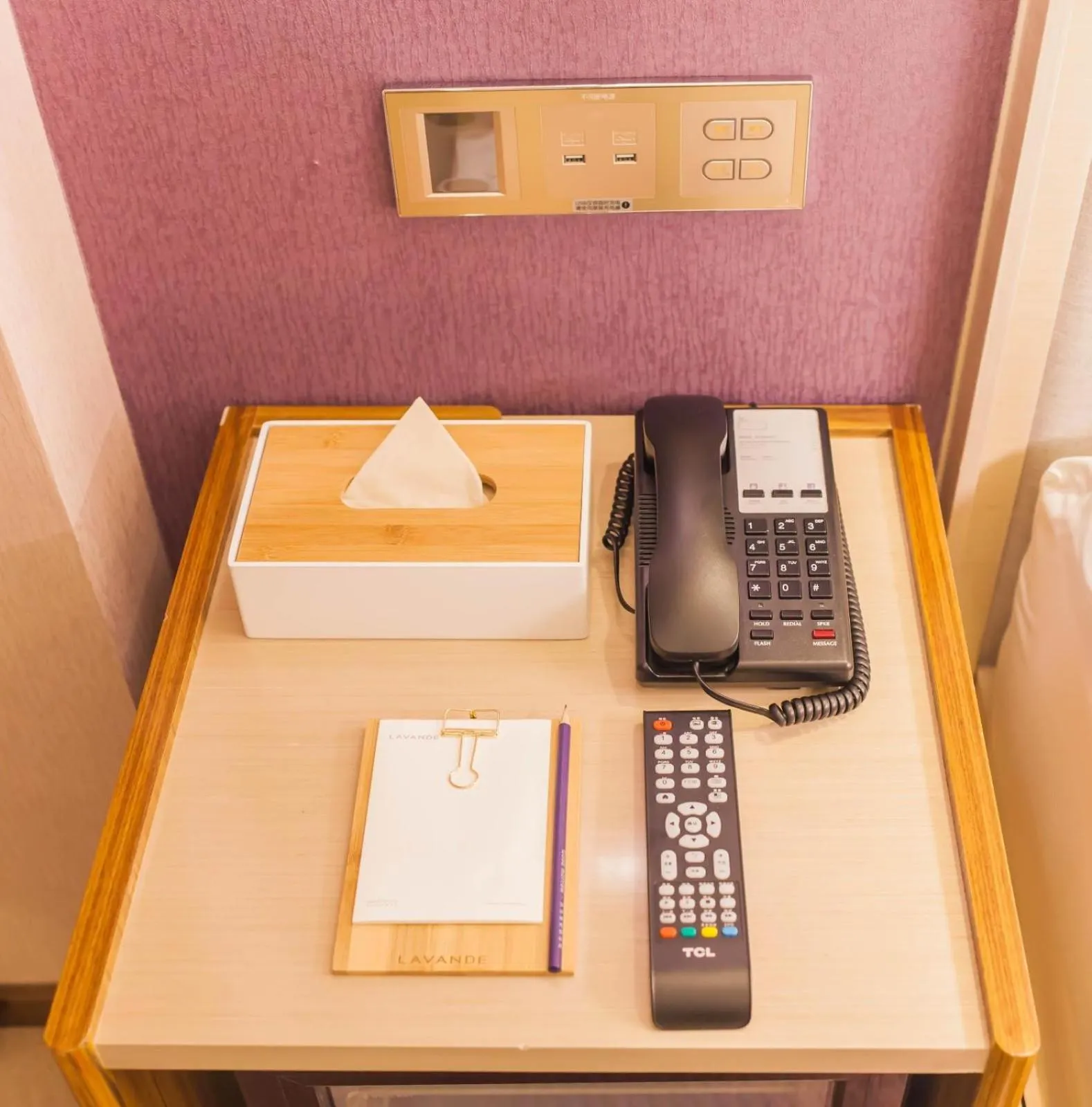 Lavande Hotel Puning International Commodity Mall