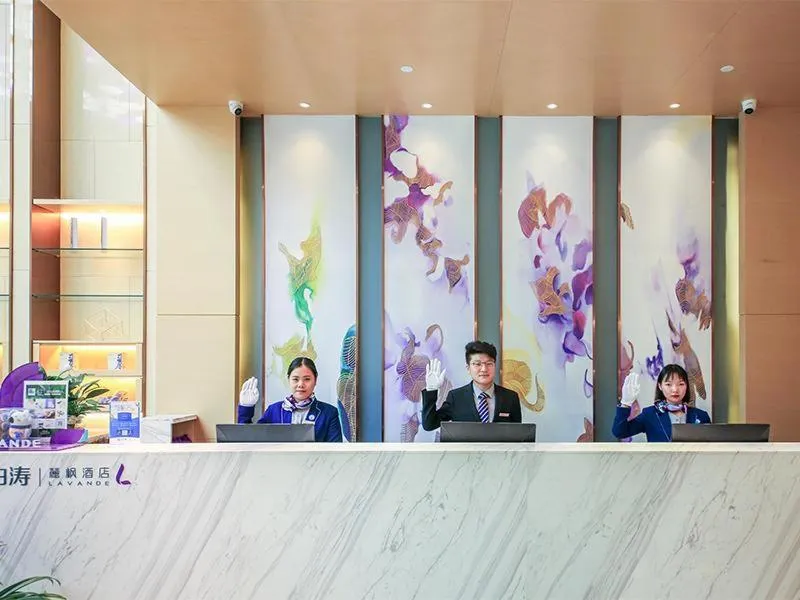 Lavande Hotel Zhengzhou Longhai West Road Subway Station
