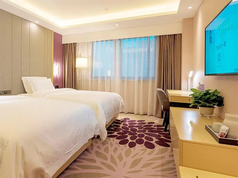 Bed in Lavande Hotel Zhengzhou Longhai West Road Subway Station