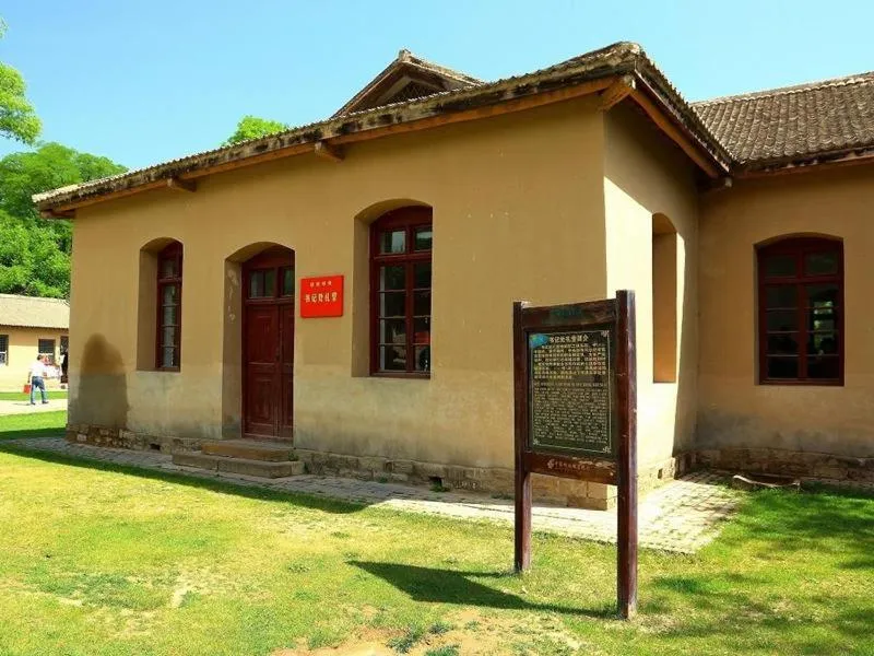 Lavande Hotel Yanan Pagoda Mountain