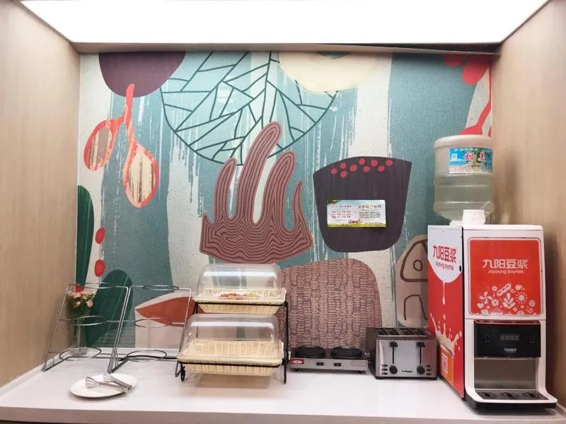 Lavande Hotel Yanan Pagoda Mountain