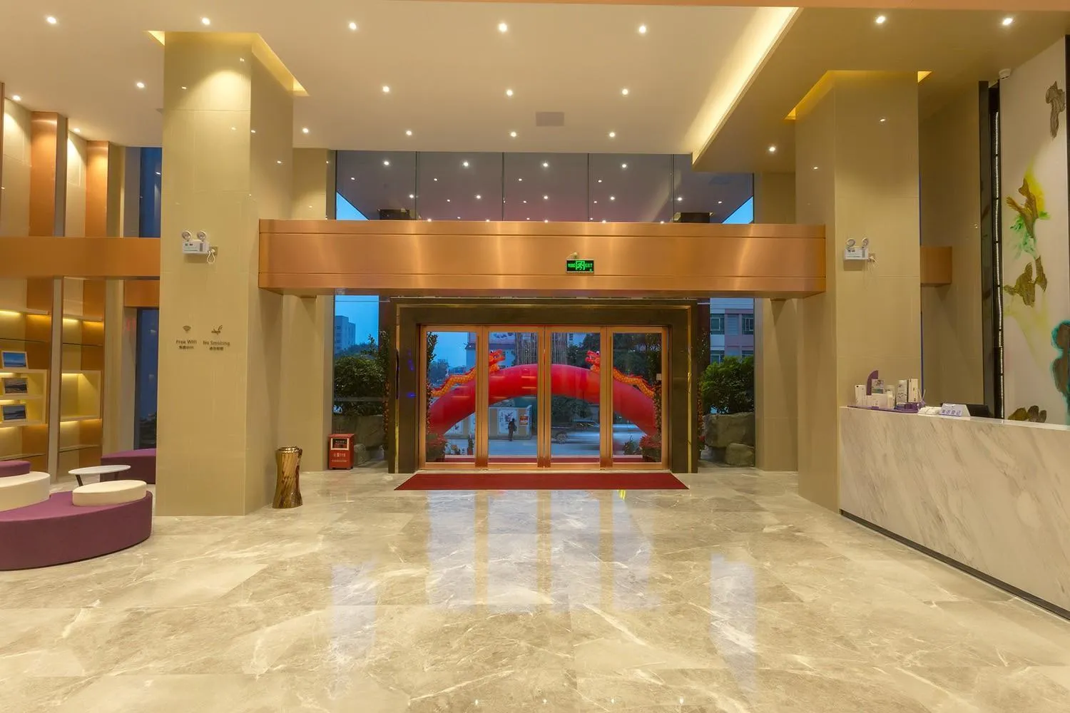 Lavande Hotel Yingde Yingzhou Avenue