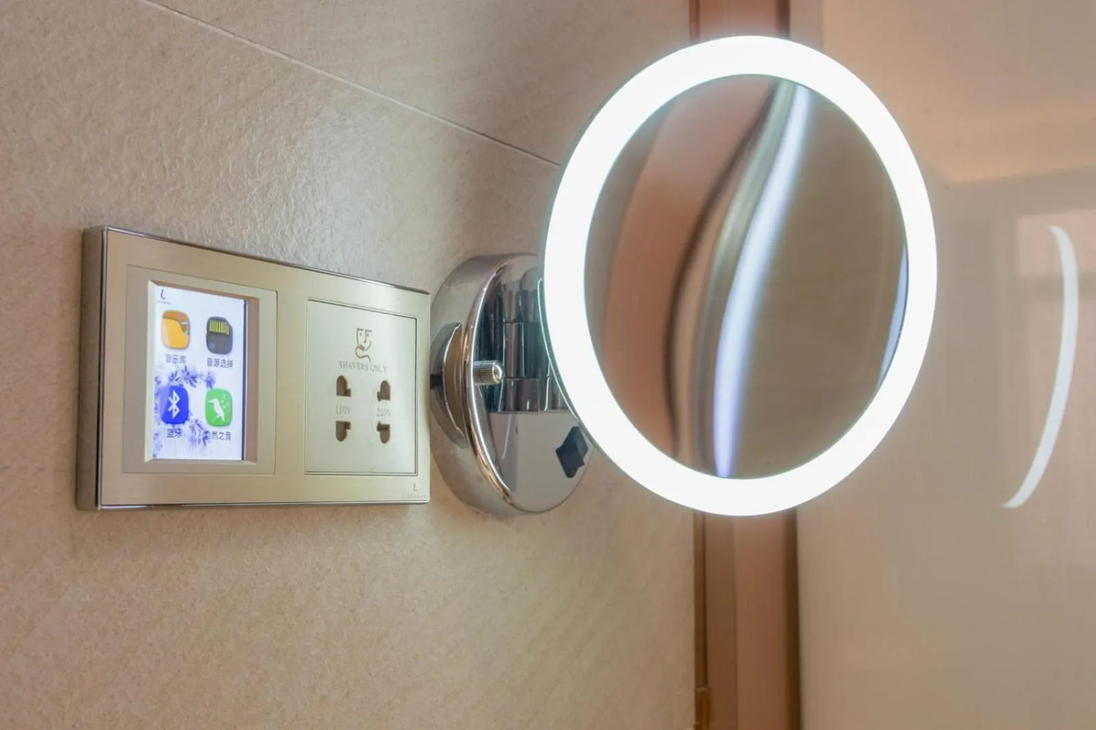 Lavande Hotel Yingde Yingzhou Avenue