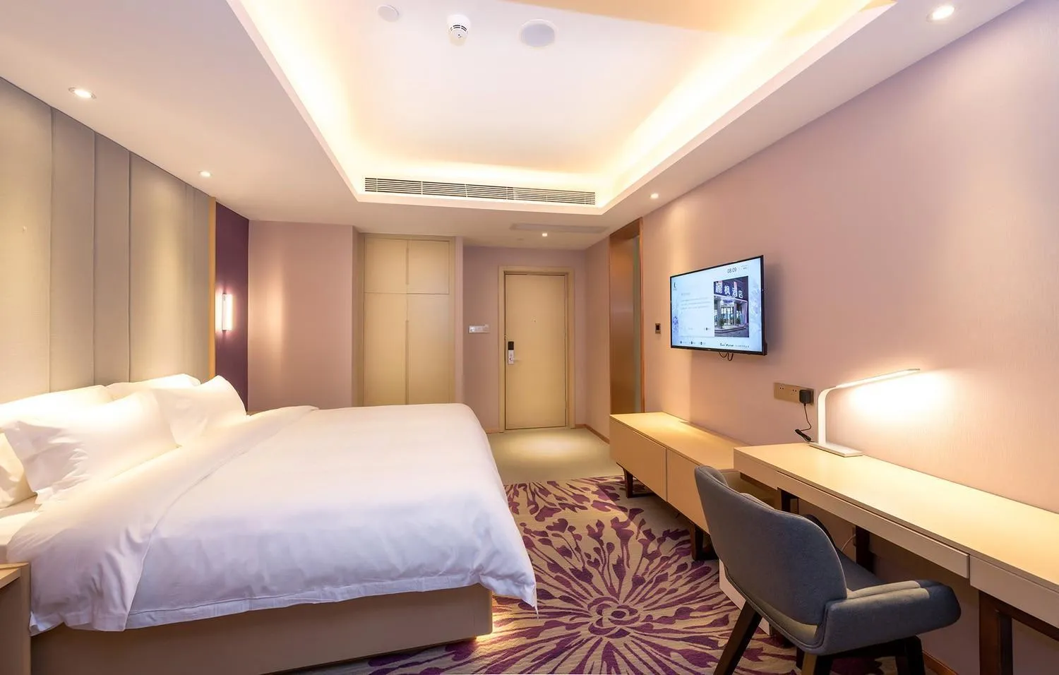 Bed in Lavande Hotel Yingde Yingzhou Avenue