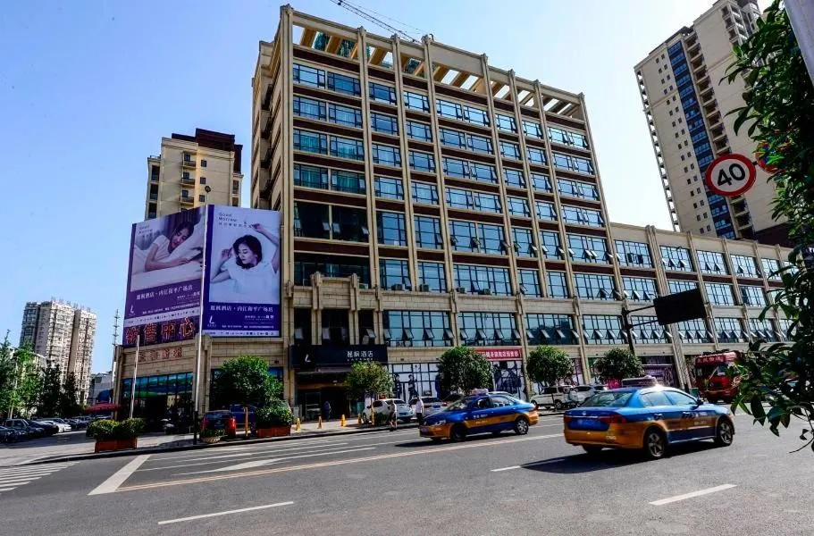 Lavande Hotel Neijiang High-speed Railway Station Peace Plaza