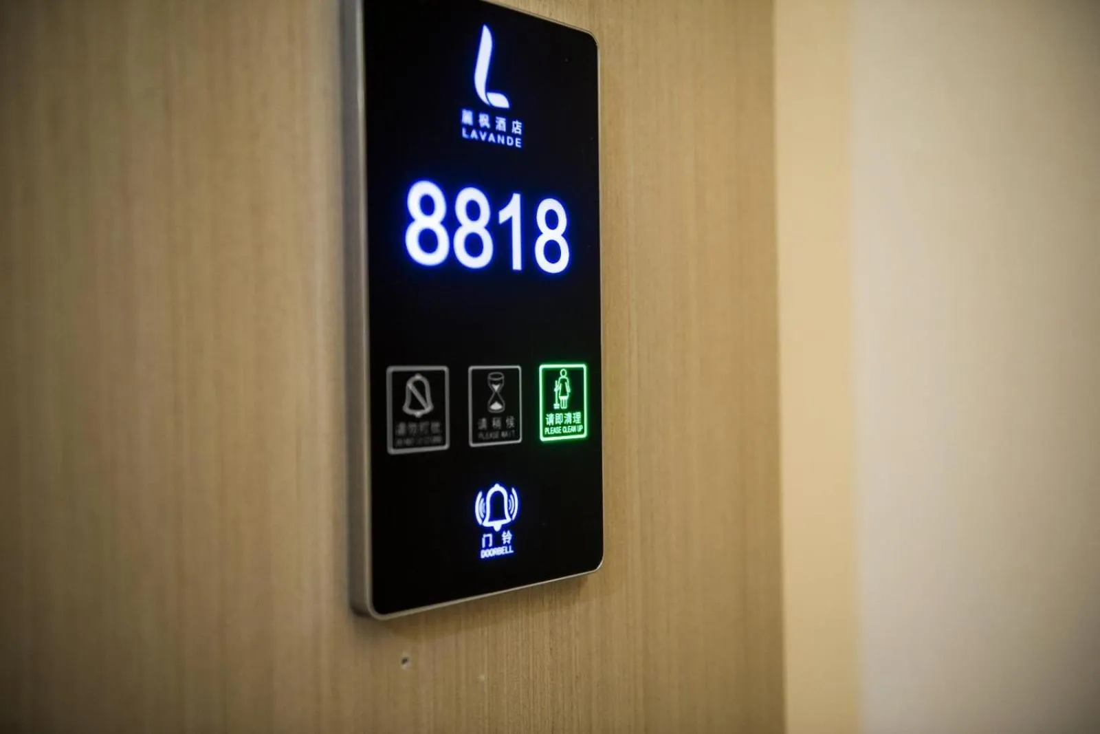 Lavande Hotel Neijiang High-speed Railway Station Peace Plaza