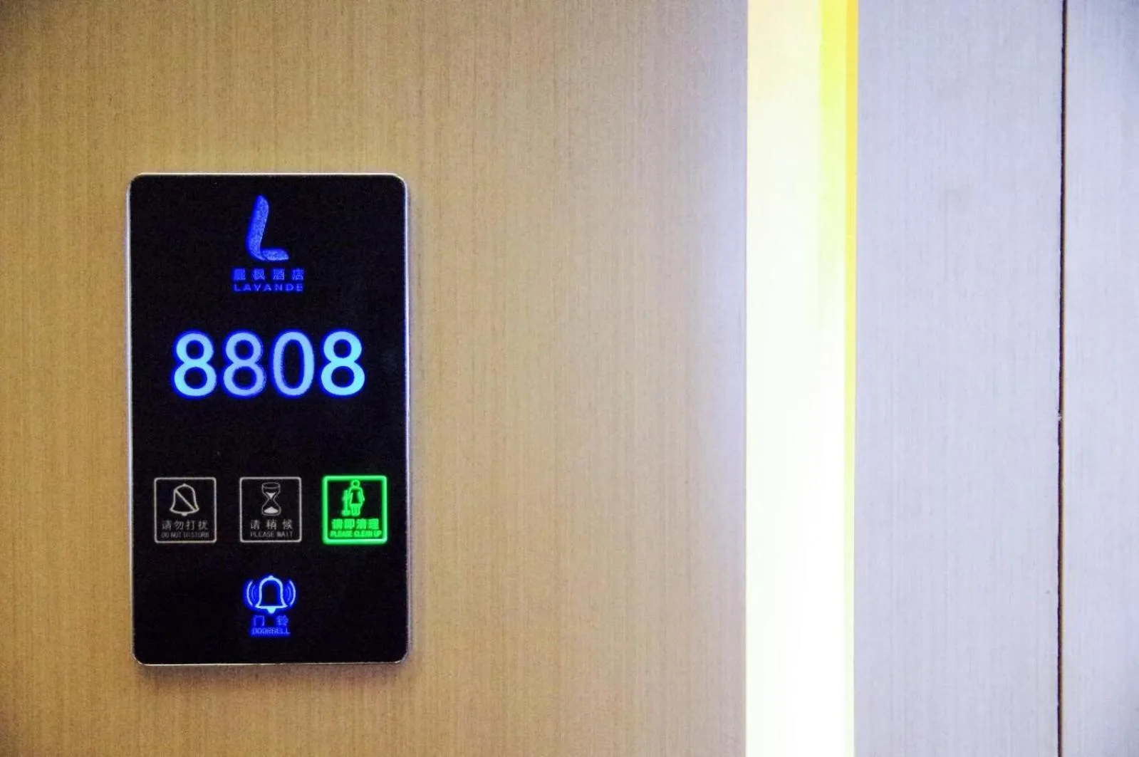 Lavande Hotel Neijiang High-speed Railway Station Peace Plaza