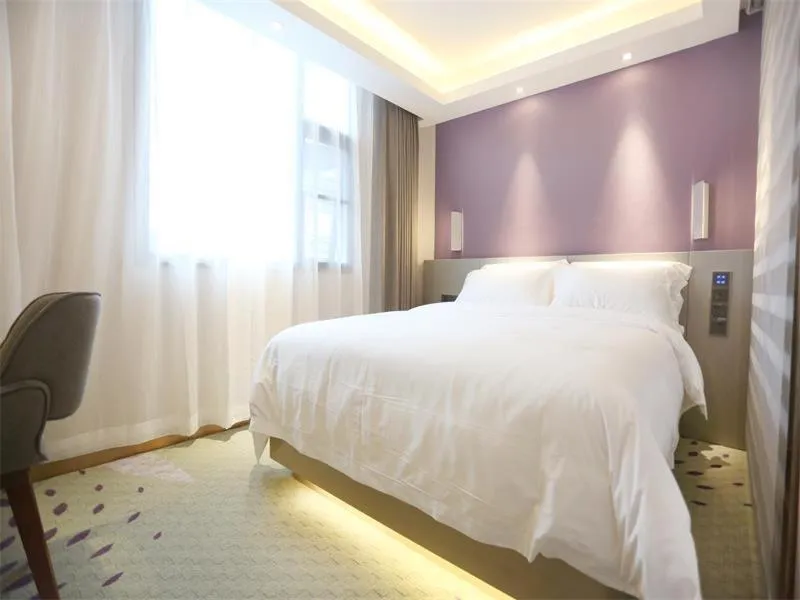 Bed in Lavande Hotel Guilin Longsheng
