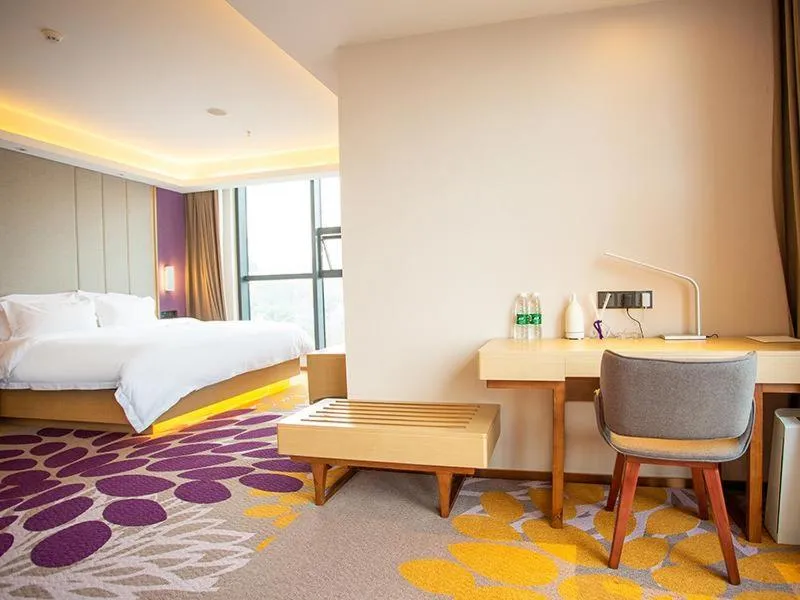 Bed in Lavande Hotel Mianyang Santai North Passenger Transport Center Binjiang Park